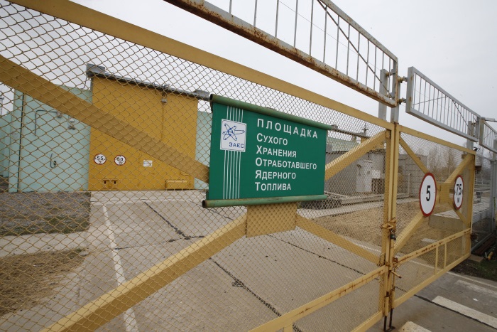 «Сухое» хранилище ОЯТ на площадке Запорожской АЭС заполнено на одну треть.
