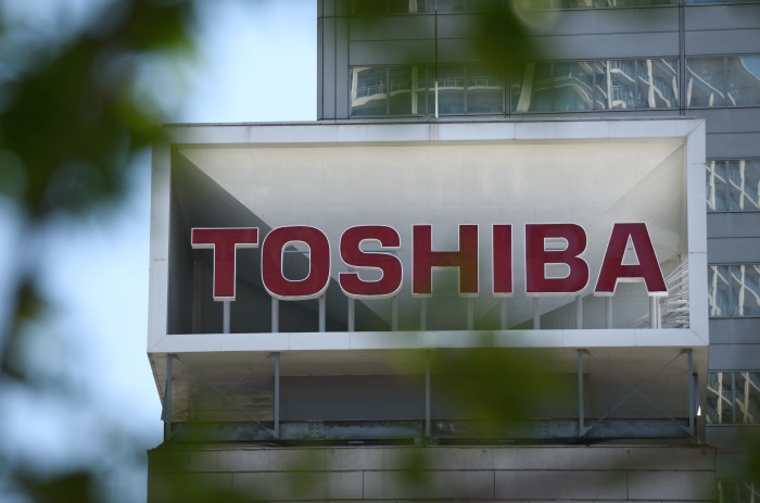 «Toshiba Corp.» планирует получить заказы на поставку 45 реакторов до 2030 года.