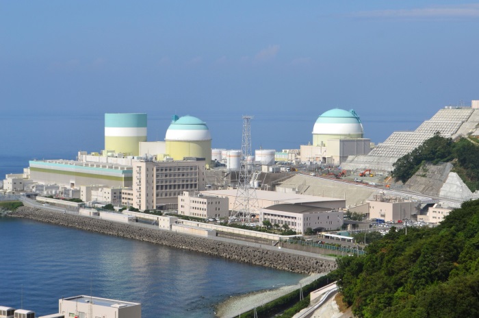 На третьем блоке АЭС «Иката» в префектуре Эхимэ начались пусковые операции.