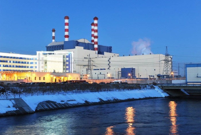 Энергоблок №4 Белоярской АЭС с реактором БН-800 выдал первую электроэнергию.