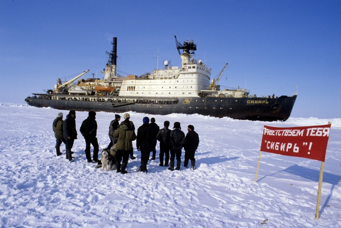 ЦСР «Звездочка» произведет демонтаж реакторной установки ледокола «Сибирь».