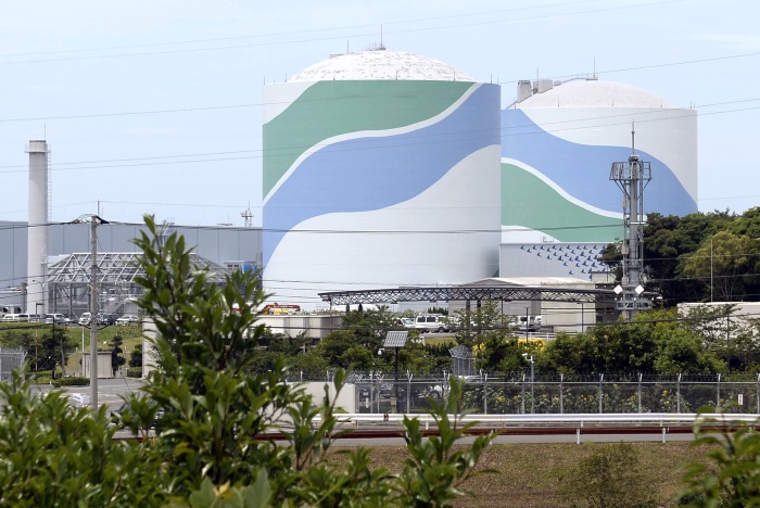 Пусковые операции на энергоблоке №1 АЭС «Сендай» начнутся утром 11 августа.